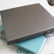 1588228465139440.png 氟碳铝单板61.png