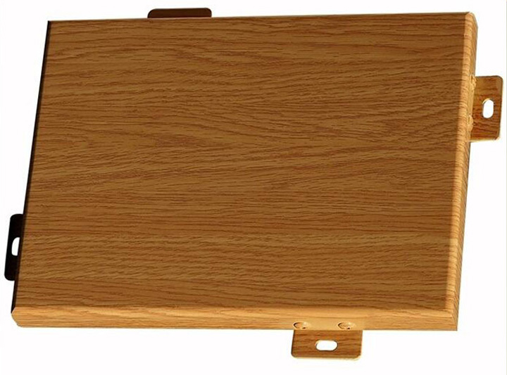 1588729007111732.jpg 木纹铝单板42.jpg