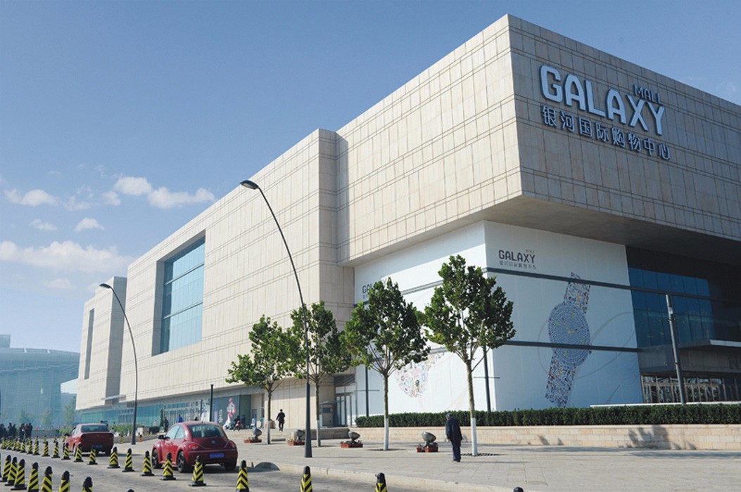 1588729848120618.jpg 石纹铝单板51.jpg