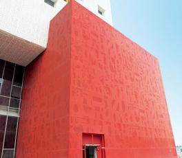 雕花铝单板应用案例